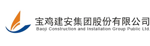 建德市昌勝電力電容器有限公司