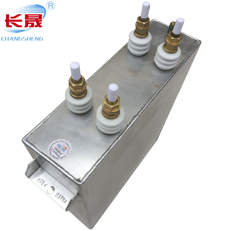 ★新安江直流濾波電容器★的無(wú)功補(bǔ)償，你懂么？